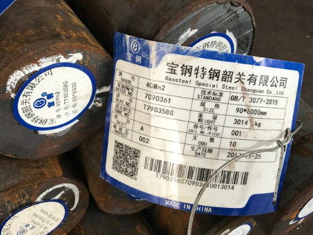 泾县40Mn2合金结构钢