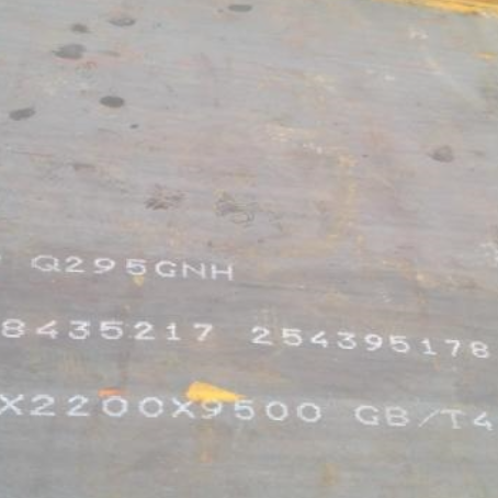 泾县Q235NHB耐候板