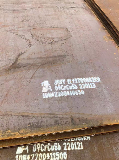 泾县ND耐酸钢板