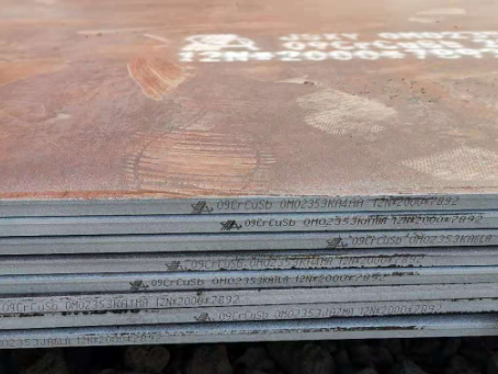 泾县09CrCuSb耐酸钢板